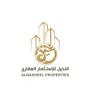 بواسطة 