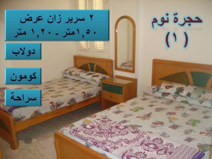 فيلا للإيجار فى قسم برج العرب - الإسكندرية