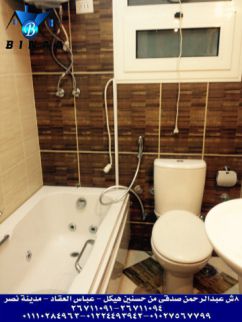Apartment For Rent In Nasr City - Cairo