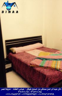 Apartment For Rent In Nasr City - Cairo
