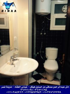 Apartment For Rent In Nasr City - Cairo