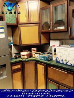 Apartment For Rent In Nasr City - Cairo