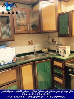 Apartment For Rent In Nasr City - Cairo