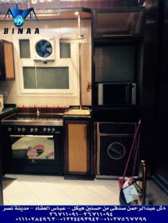 Apartment For Rent In Nasr City - Cairo