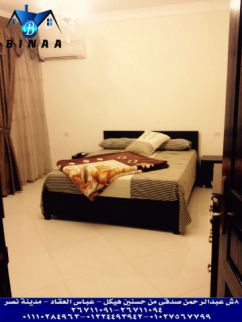 Apartment For Rent In Nasr City - Cairo