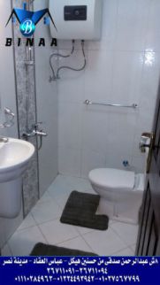 Apartment For Rent In Nasr City - Cairo