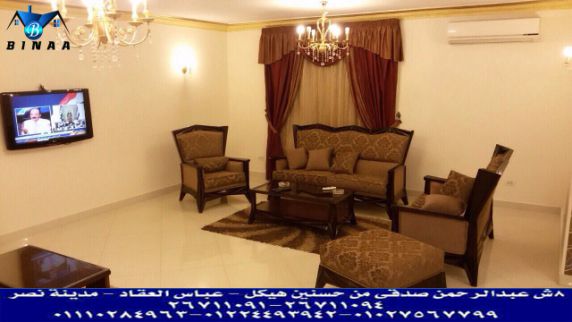 Apartment For Rent In Nasr City - Cairo