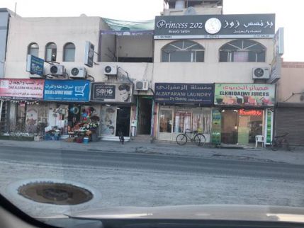 Apartment For Rent In Jid Ali - Central