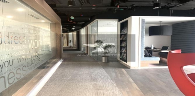 Office For Sale