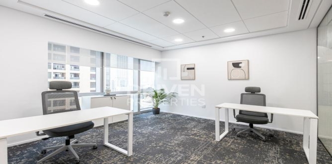 Office For Sale
