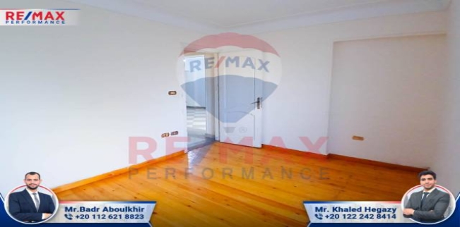 Apartment For Rent In Smoha - Qism Sidi Gabir - Alexandria
