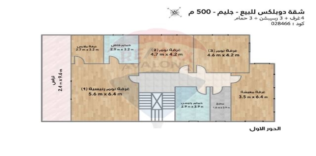 دوبلكس للبيع فى جليم - قسم الرمل - الإسكندرية
