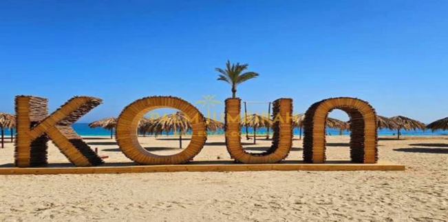 شاليه للبيع فى برج العرب - قسم برج العرب - الإسكندرية