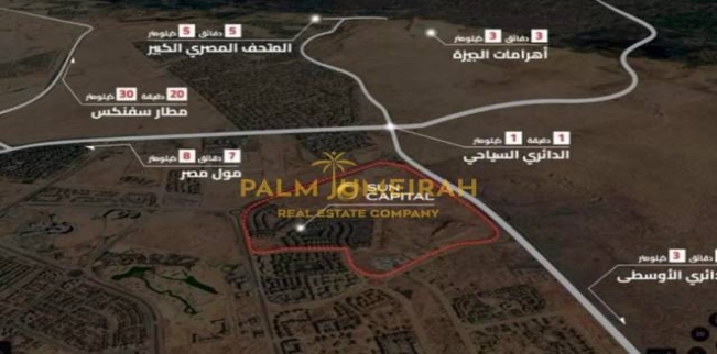 Apartment For Sale In Giza - Giza