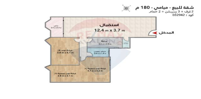 شقة للبيع فى ميامي - قسم المنتزه - الإسكندرية