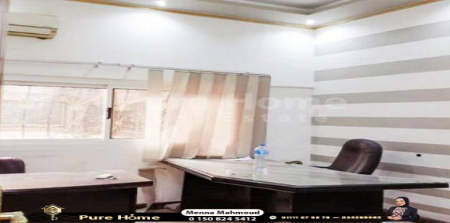 Office For Sale In Loran - Qism El-Raml - Alexandria