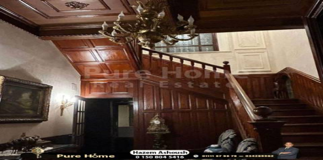 Villa For Sale In Flemig - Qism El-Raml - Alexandria