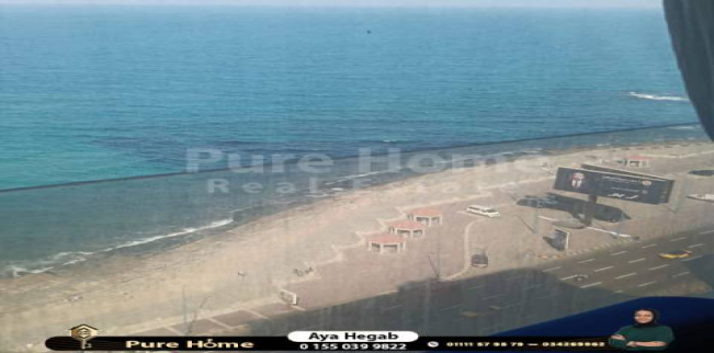 شقة للبيع فى الإبراهيمية - قسم باب شرقي - الإسكندرية