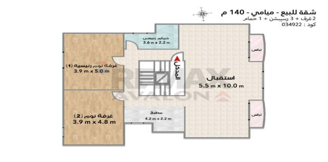 Apartment For Sale In Miami - Qism El-Montaza - Alexandria
