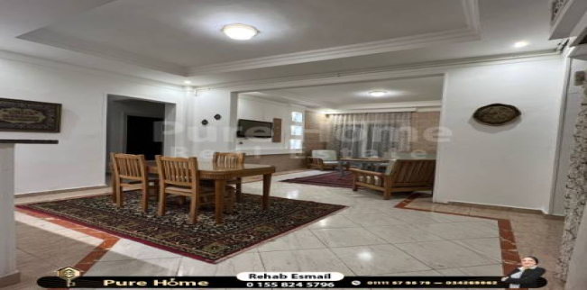 شقة للإيجار