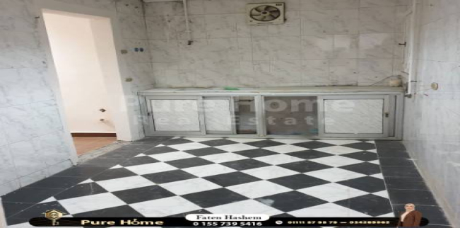 شقة للإيجار