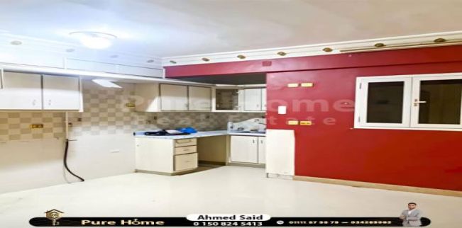 شقة للإيجار