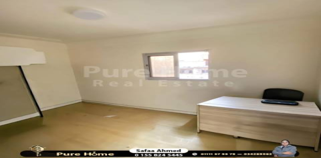 شقة للإيجار