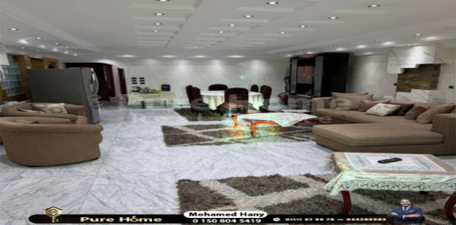 شقة للإيجار