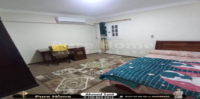 شقة للإيجار