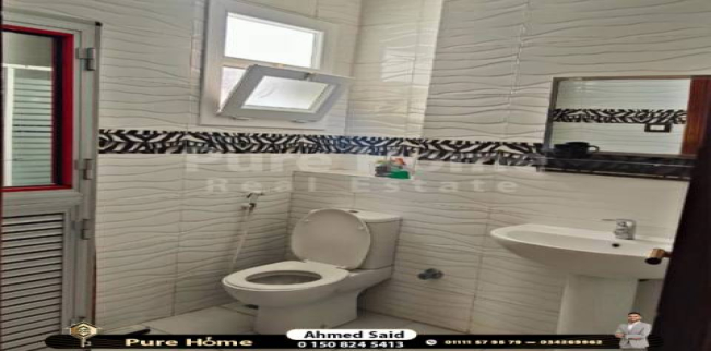 شقة للإيجار