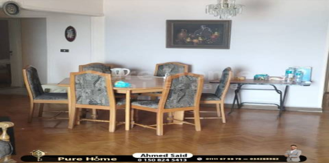 Apartment For Rent