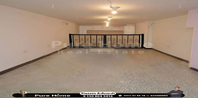Store For Sale
