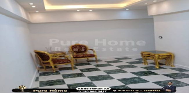 شقة للبيع