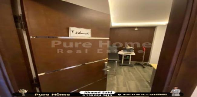 Office For Sale