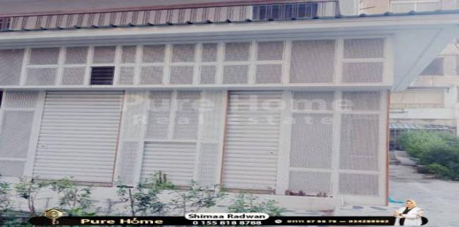 Store For Sale