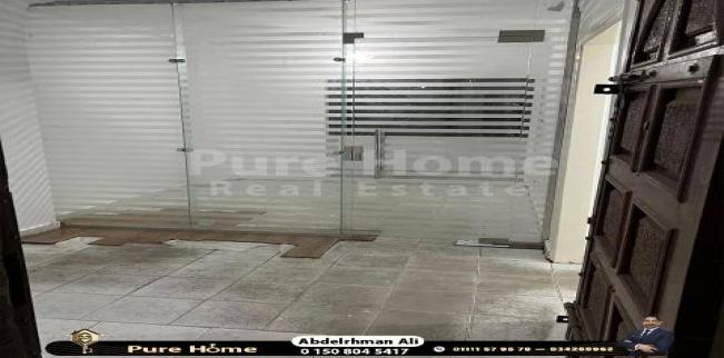 Office For Sale