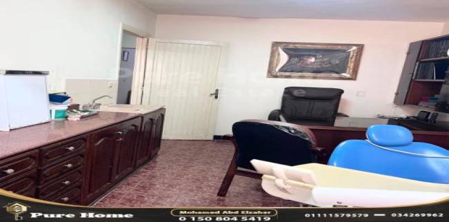 Office For Sale